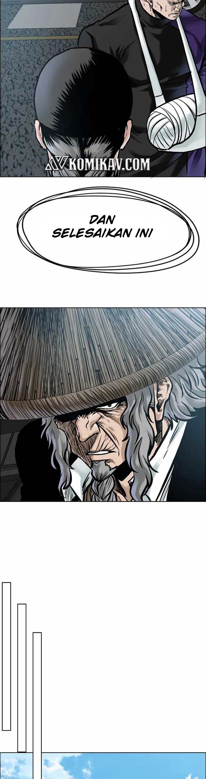 Read Boss in School ID Manga Online