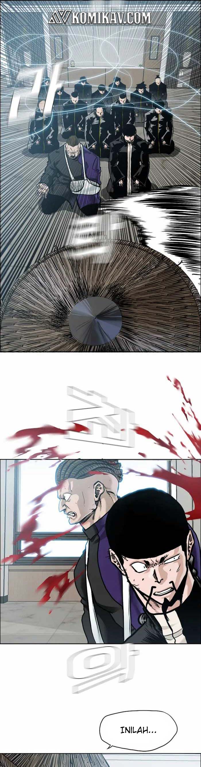 Read Boss in School ID Manga Online