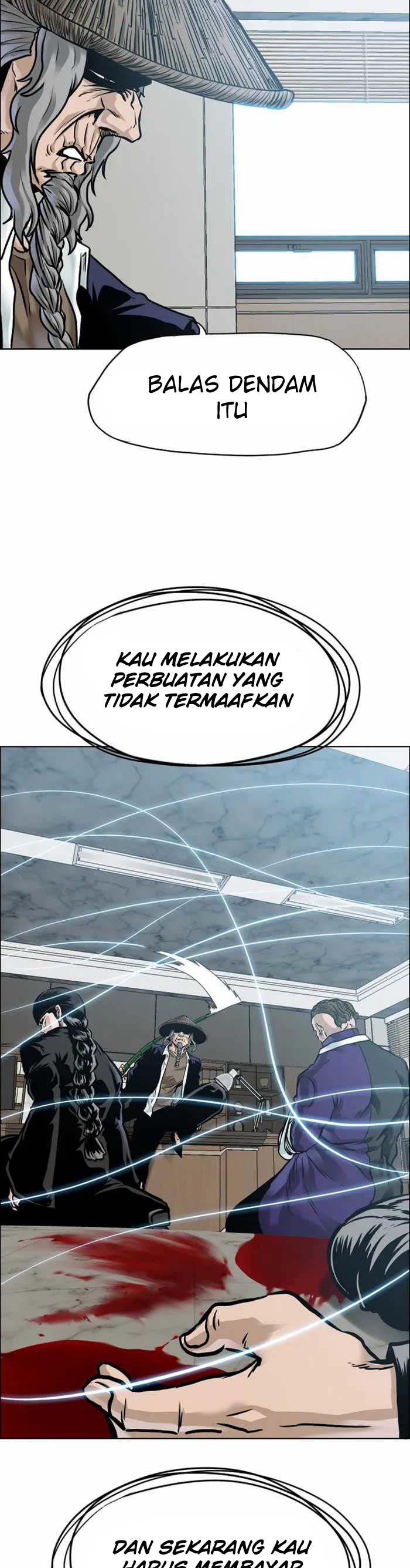 Read Boss in School ID Manga Online