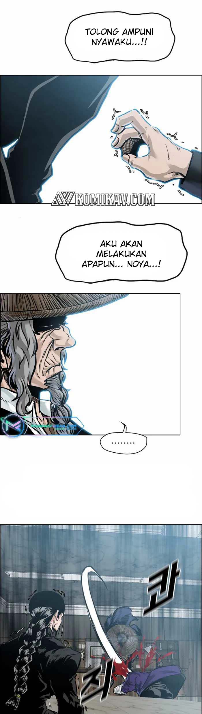 Read Boss in School ID Manga Online