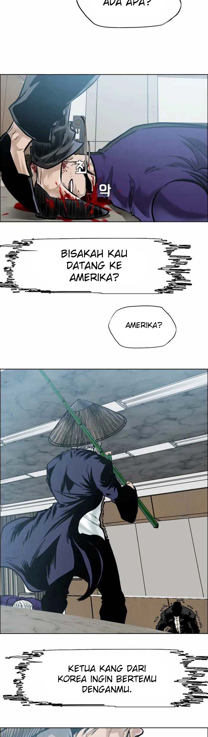 Read Boss in School ID Manga Online