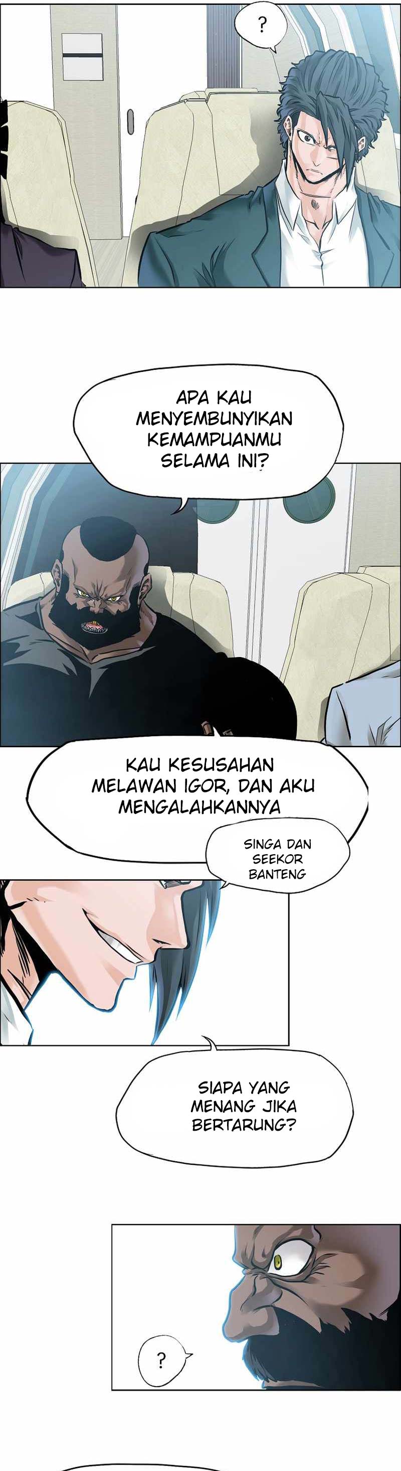 Read Boss in School ID Manga Online