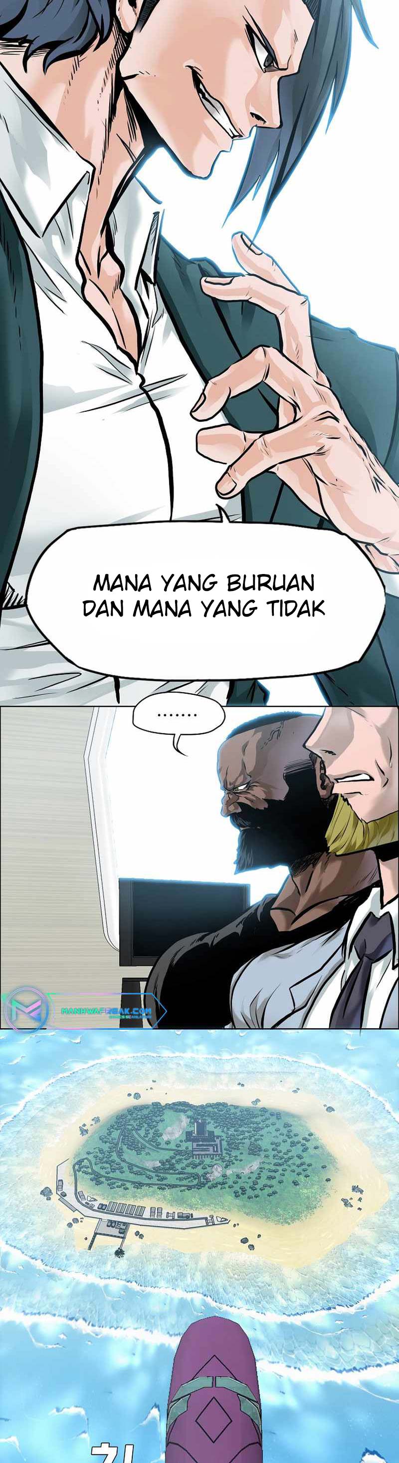 Read Boss in School ID Manga Online