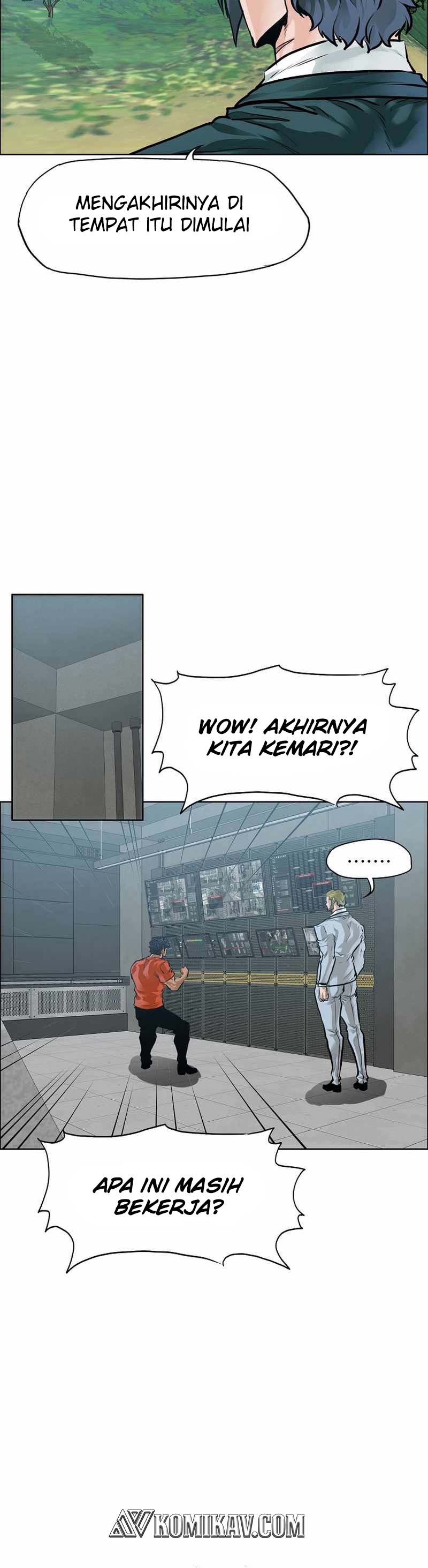 Read Boss in School ID Manga Online