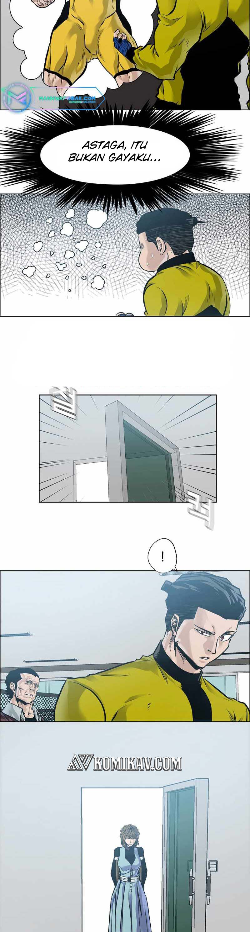 Read Boss in School ID Manga Online