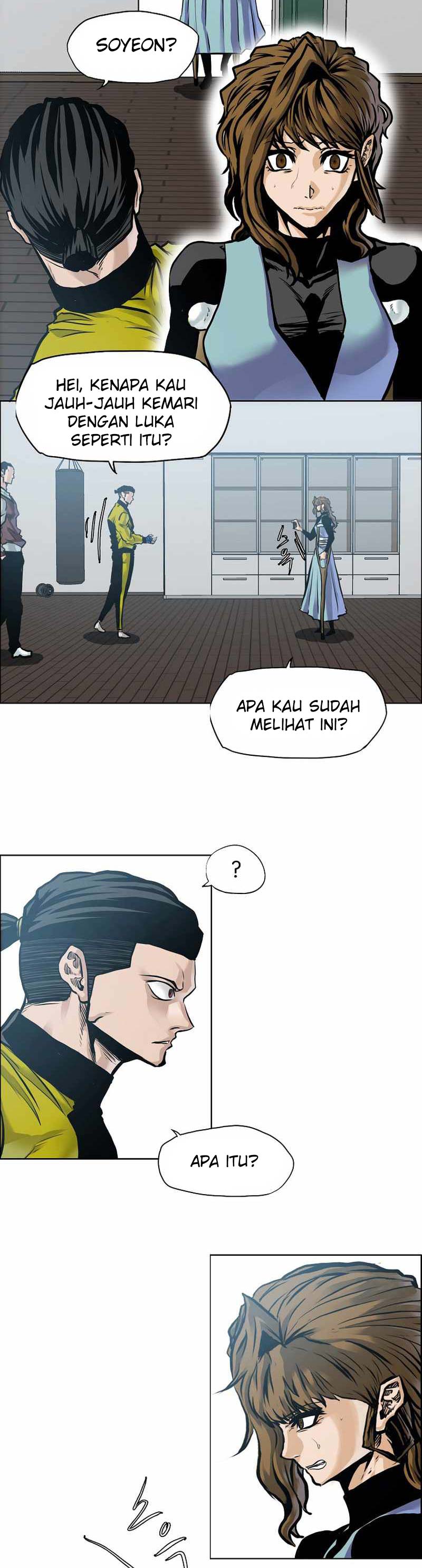 Read Boss in School ID Manga Online