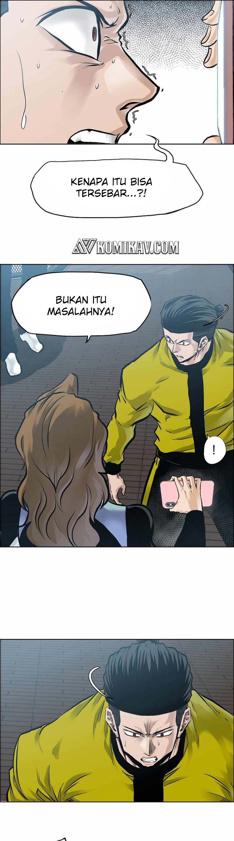 Read Boss in School ID Manga Online