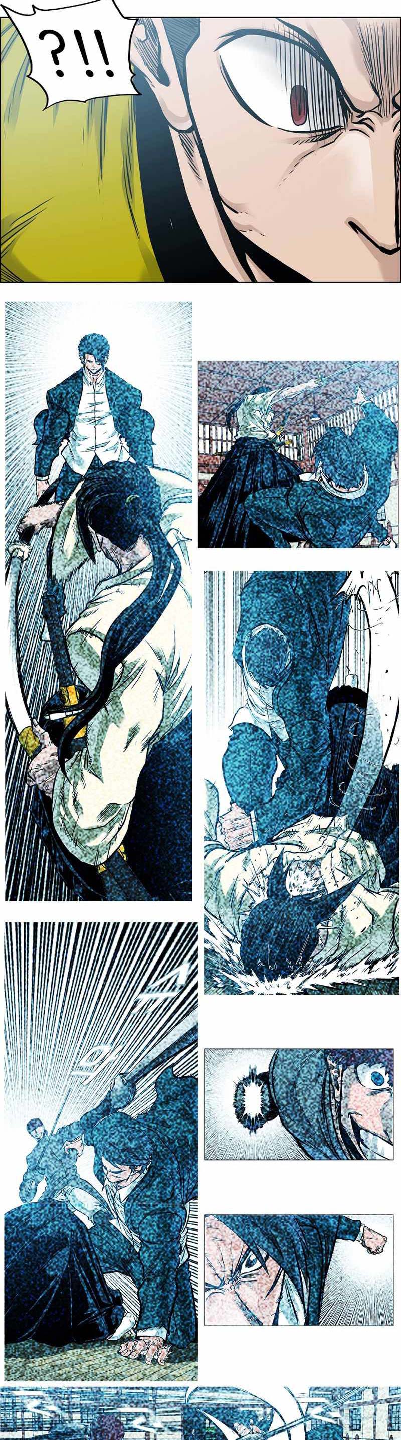 Read Boss in School ID Manga Online