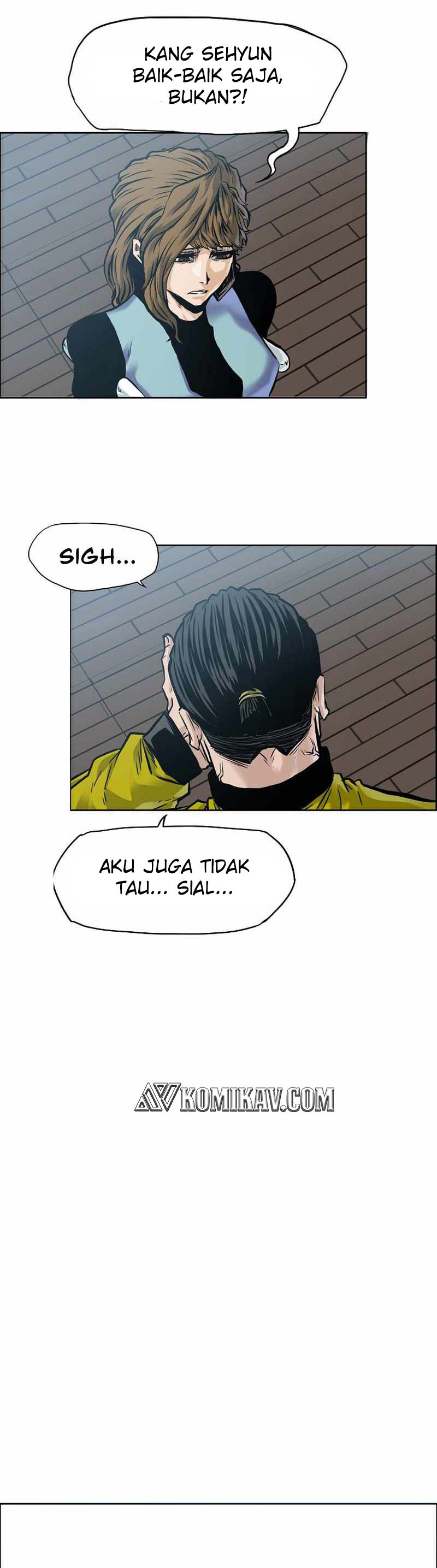 Read Boss in School ID Manga Online