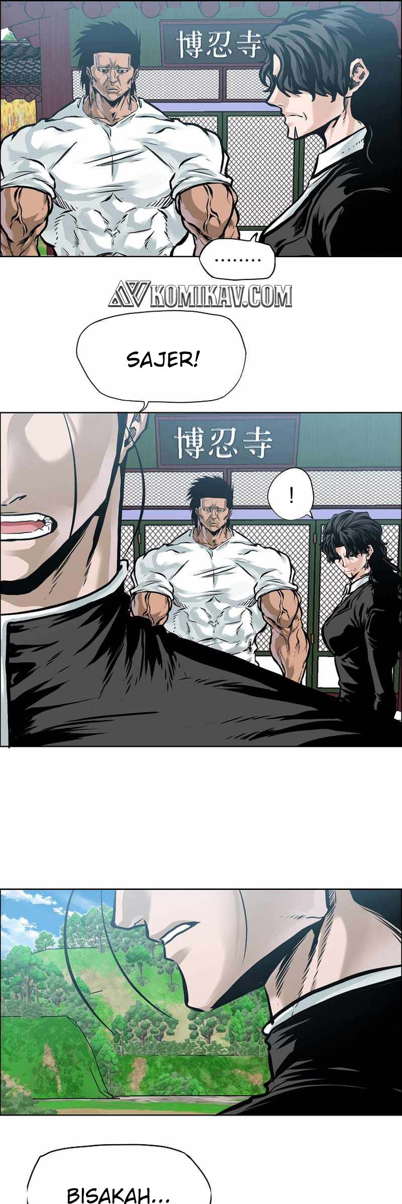 Read Boss in School ID Manga Online