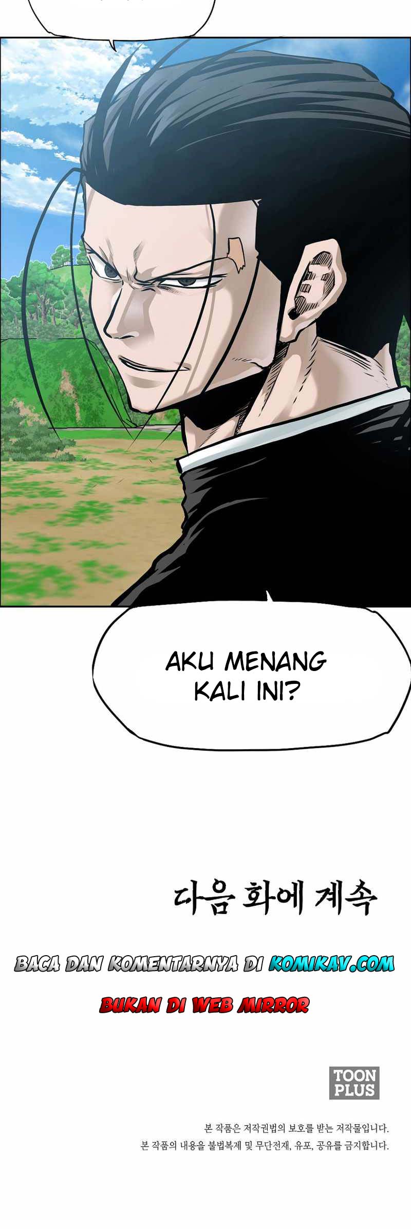 Read Boss in School ID Manga Online