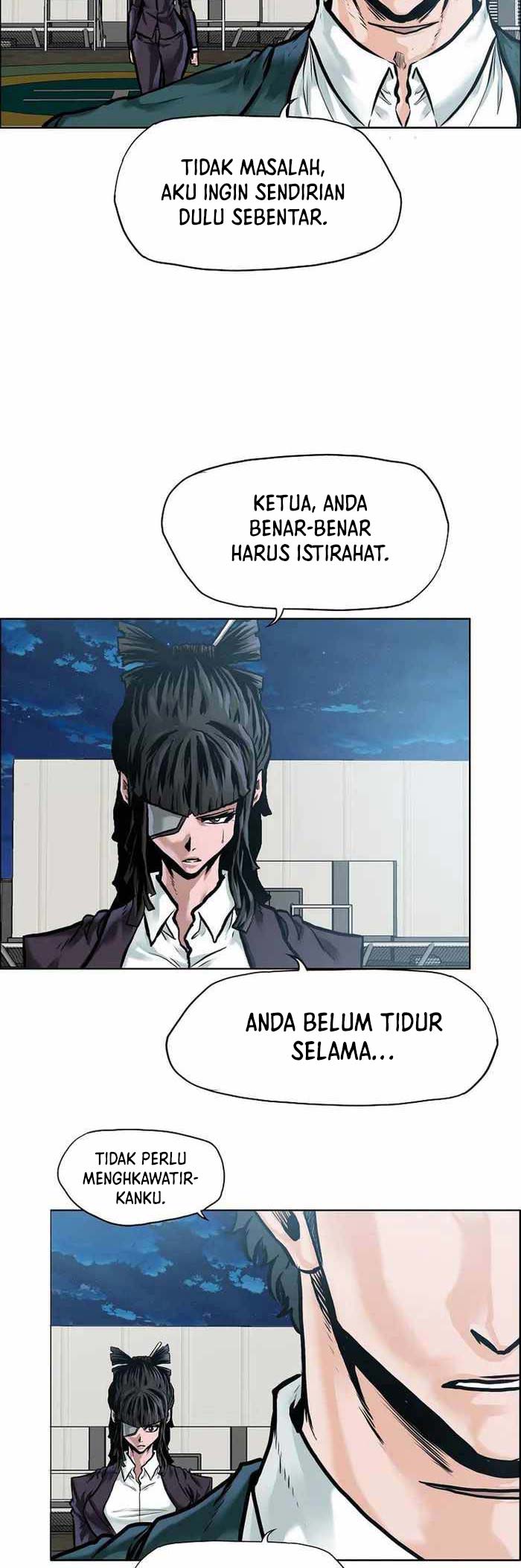 Read Boss in School ID Manga Online