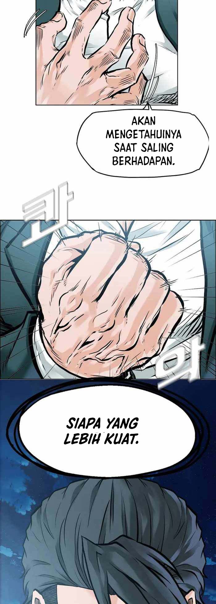 Read Boss in School ID Manga Online