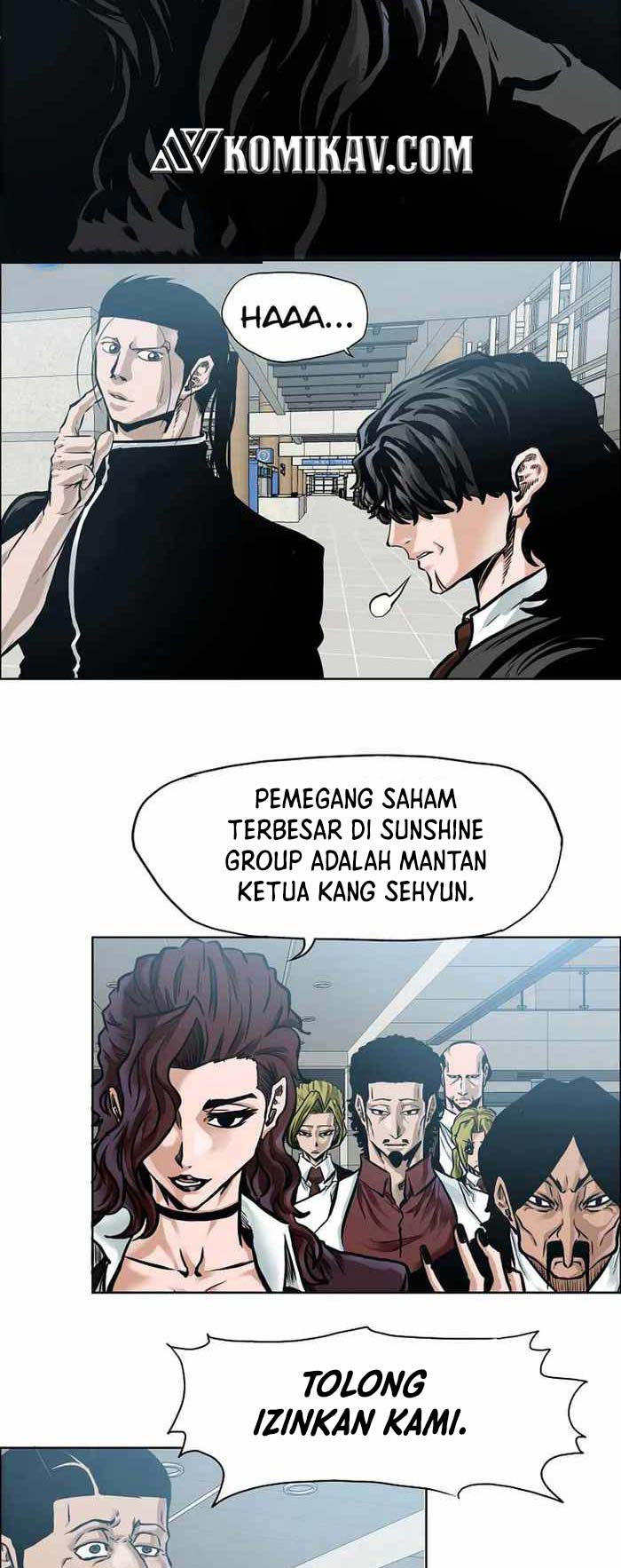 Read Boss in School ID Manga Online