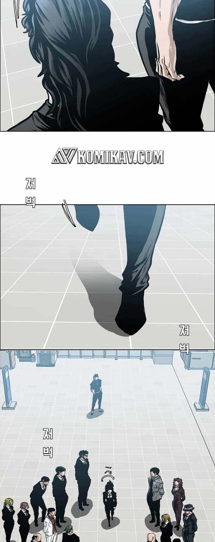 Read Boss in School ID Manga Online