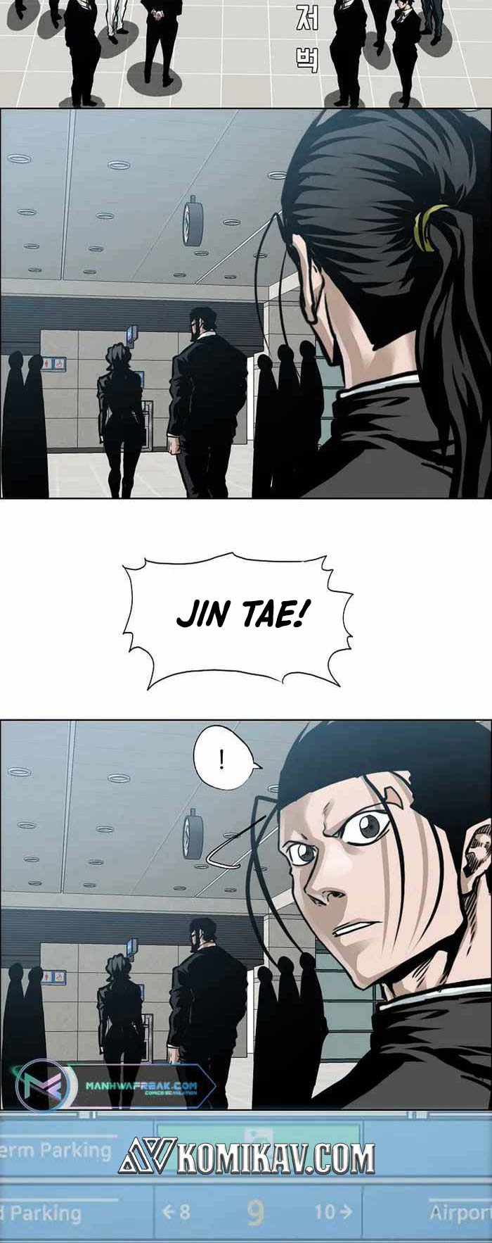 Read Boss in School ID Manga Online