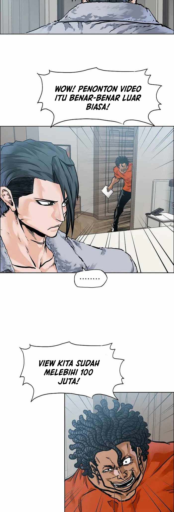 Read Boss in School ID Manga Online