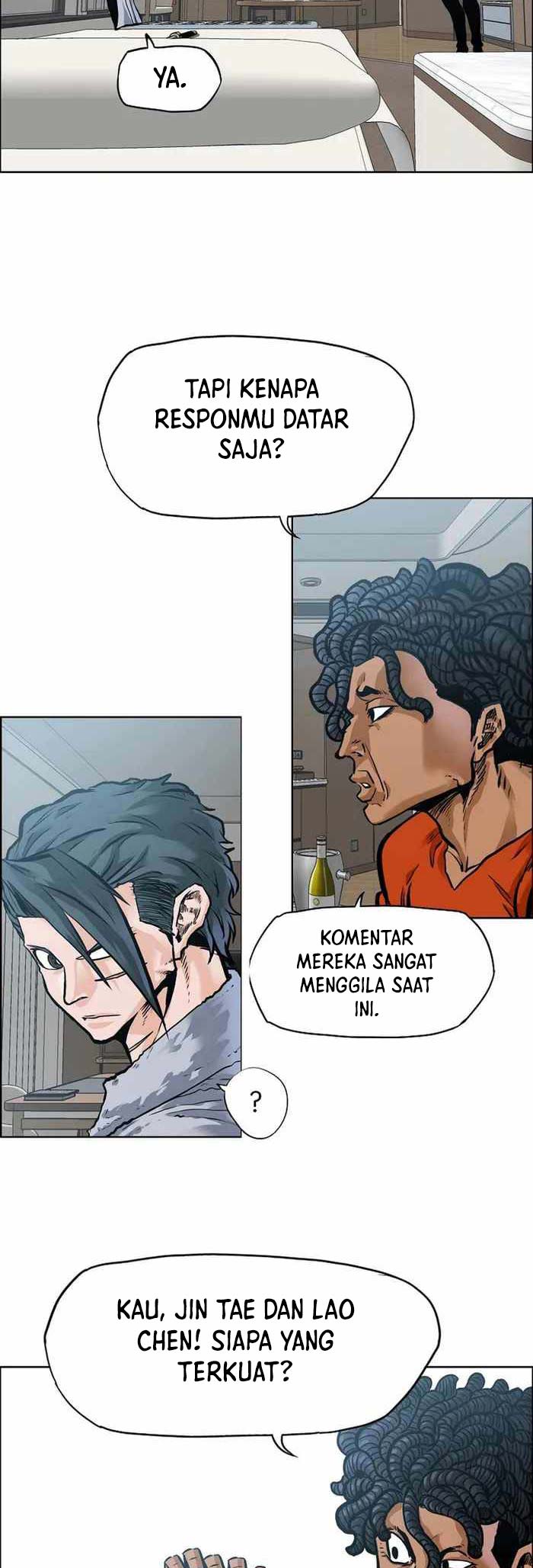 Read Boss in School ID Manga Online