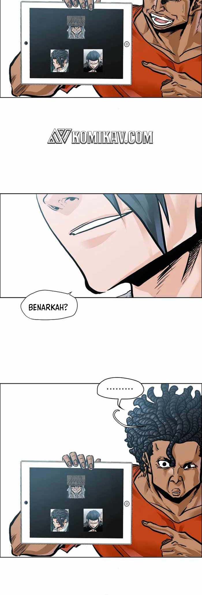 Read Boss in School ID Manga Online