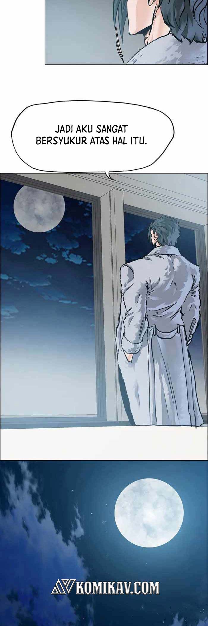 Read Boss in School ID Manga Online