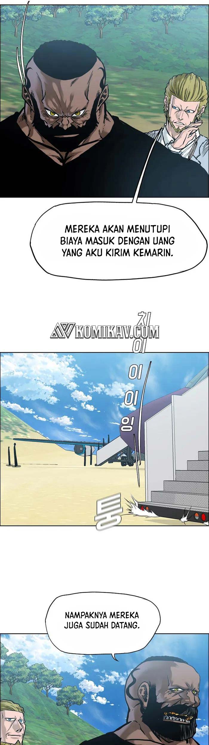 Read Boss in School ID Manga Online