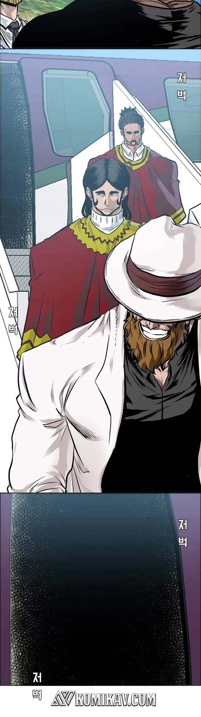 Read Boss in School ID Manga Online