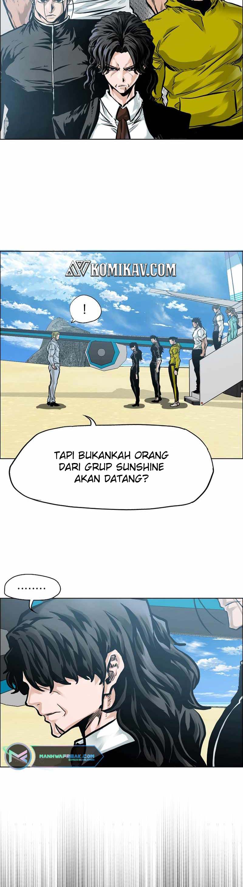 Read Boss in School ID Manga Online