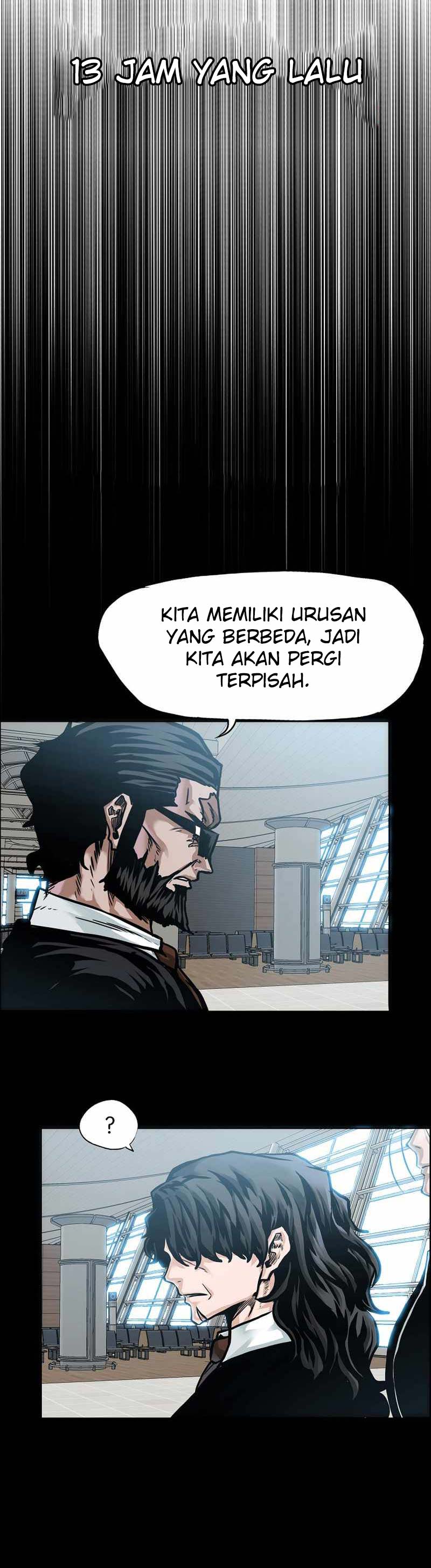 Read Boss in School ID Manga Online