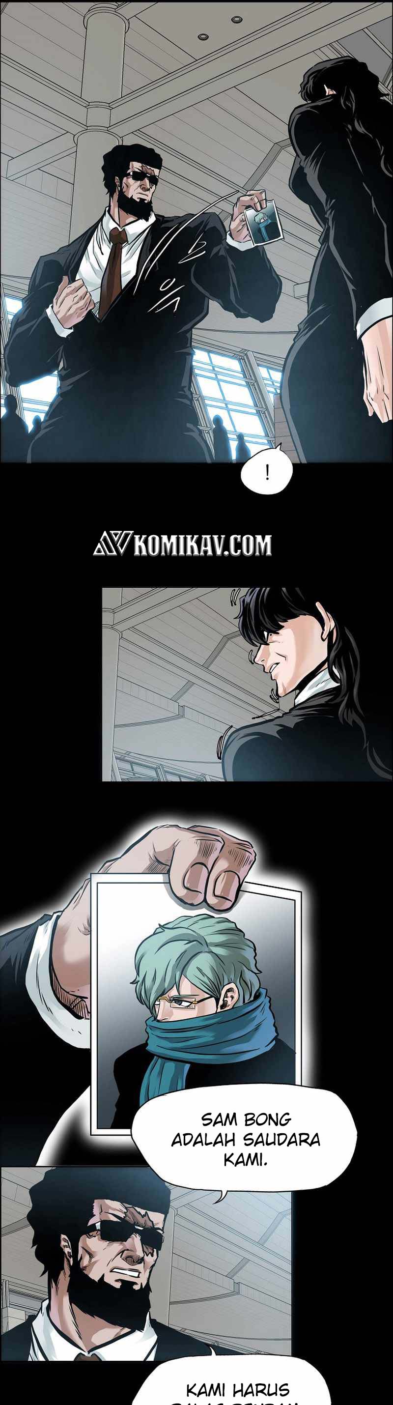 Read Boss in School ID Manga Online