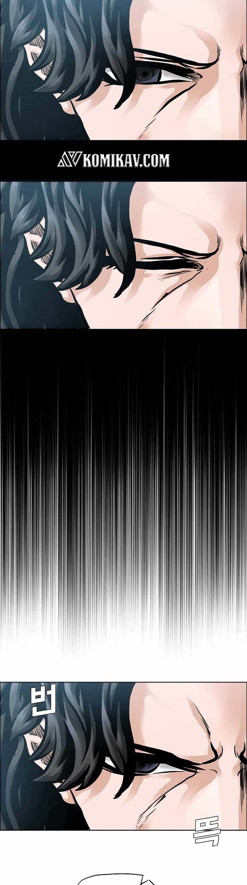 Read Boss in School ID Manga Online