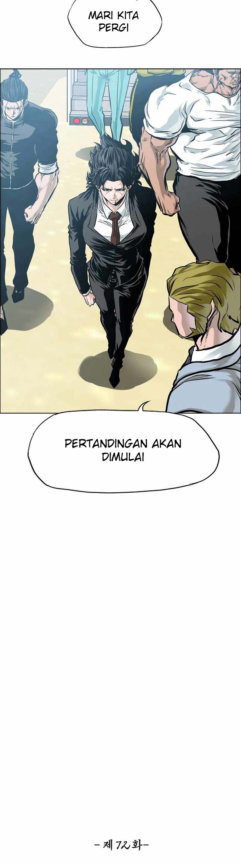Read Boss in School ID Manga Online