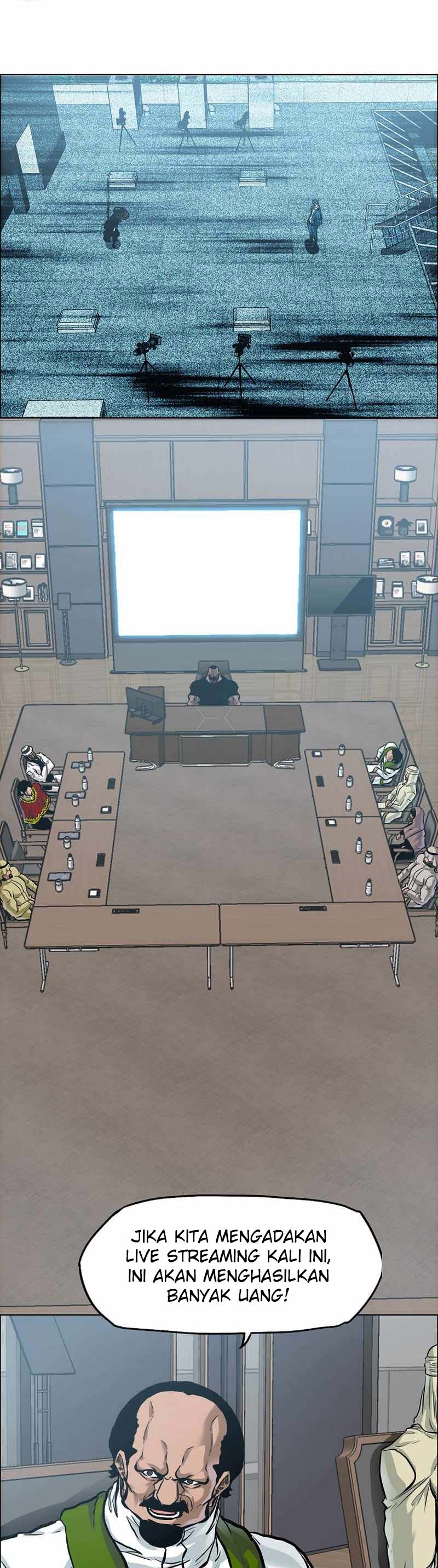 Read Boss in School ID Manga Online