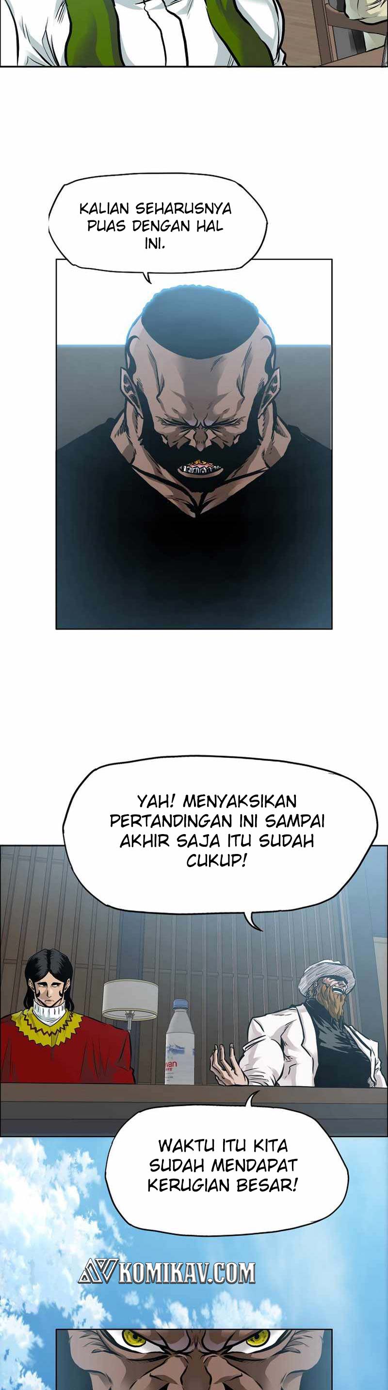 Read Boss in School ID Manga Online