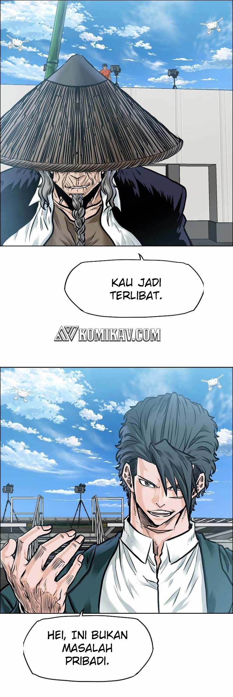 Read Boss in School ID Manga Online