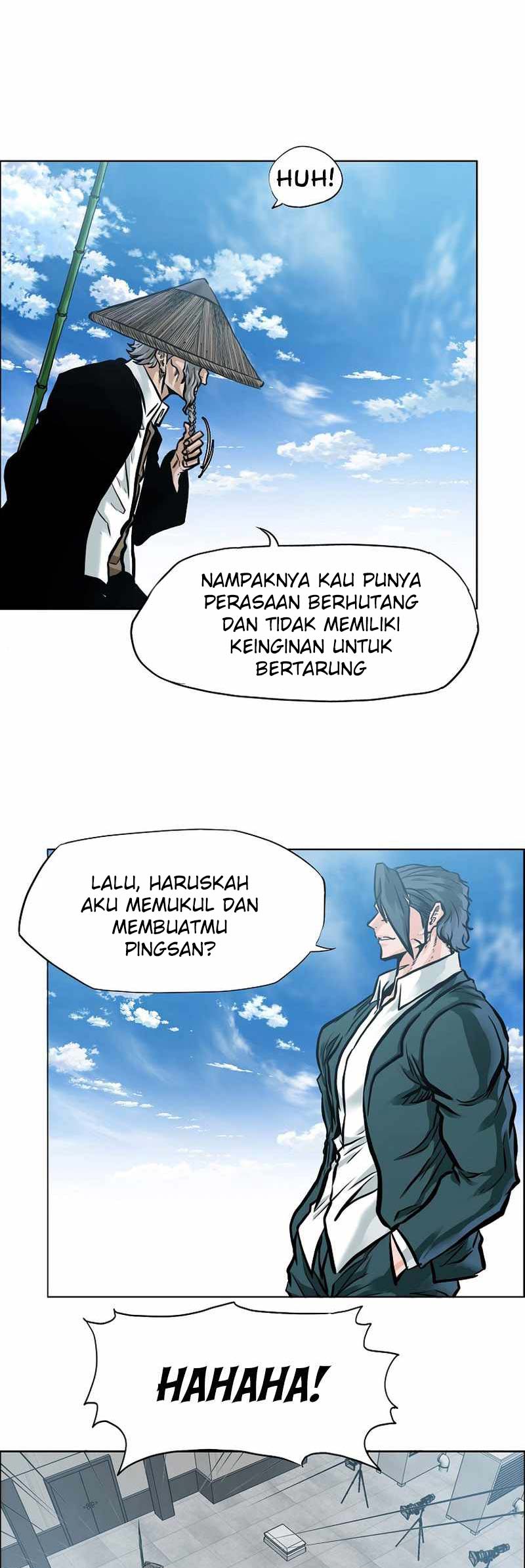 Read Boss in School ID Manga Online