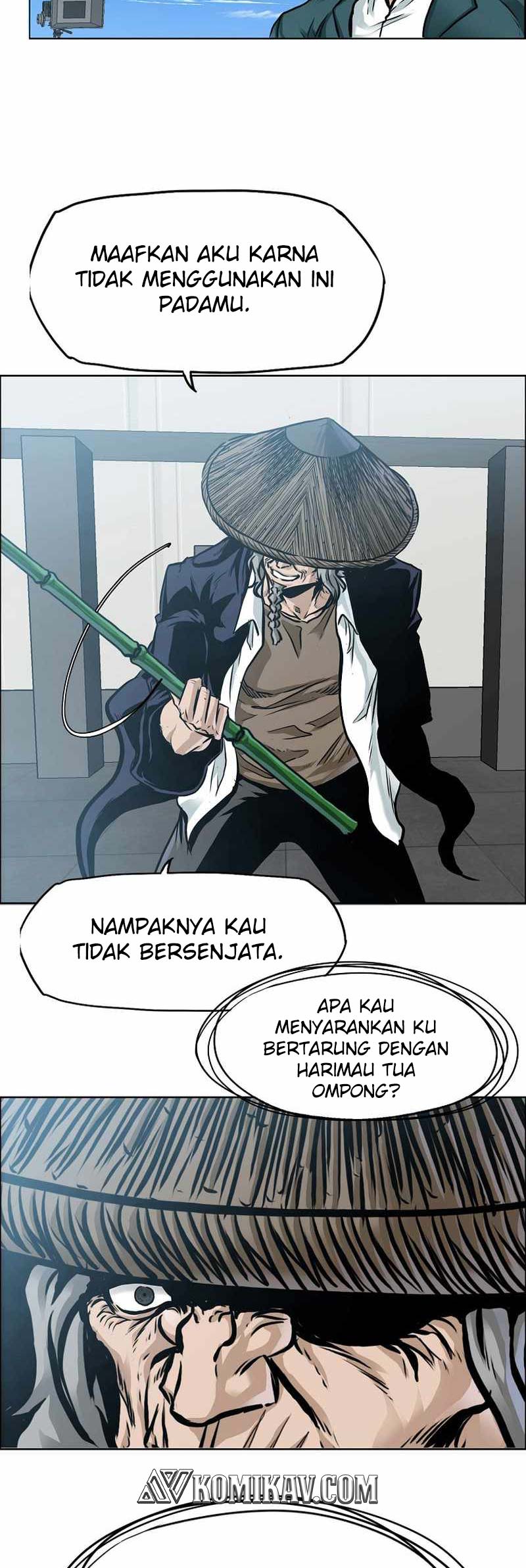 Read Boss in School ID Manga Online