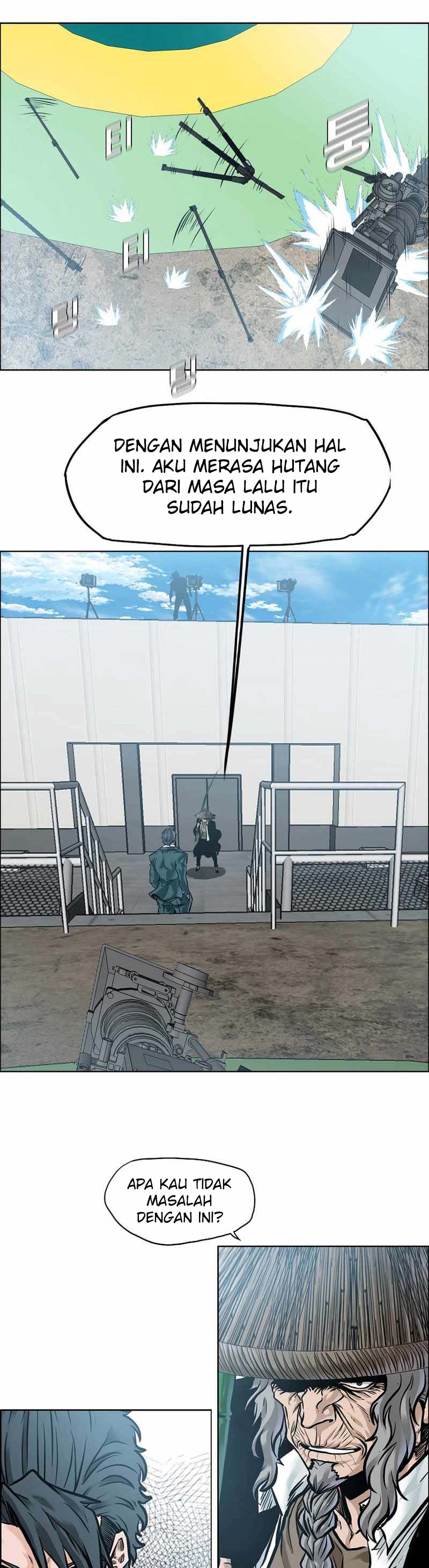 Read Boss in School ID Manga Online