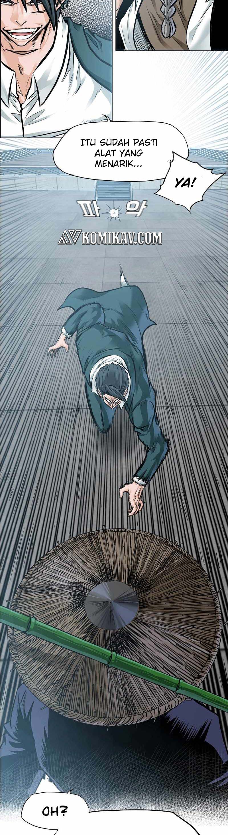 Read Boss in School ID Manga Online