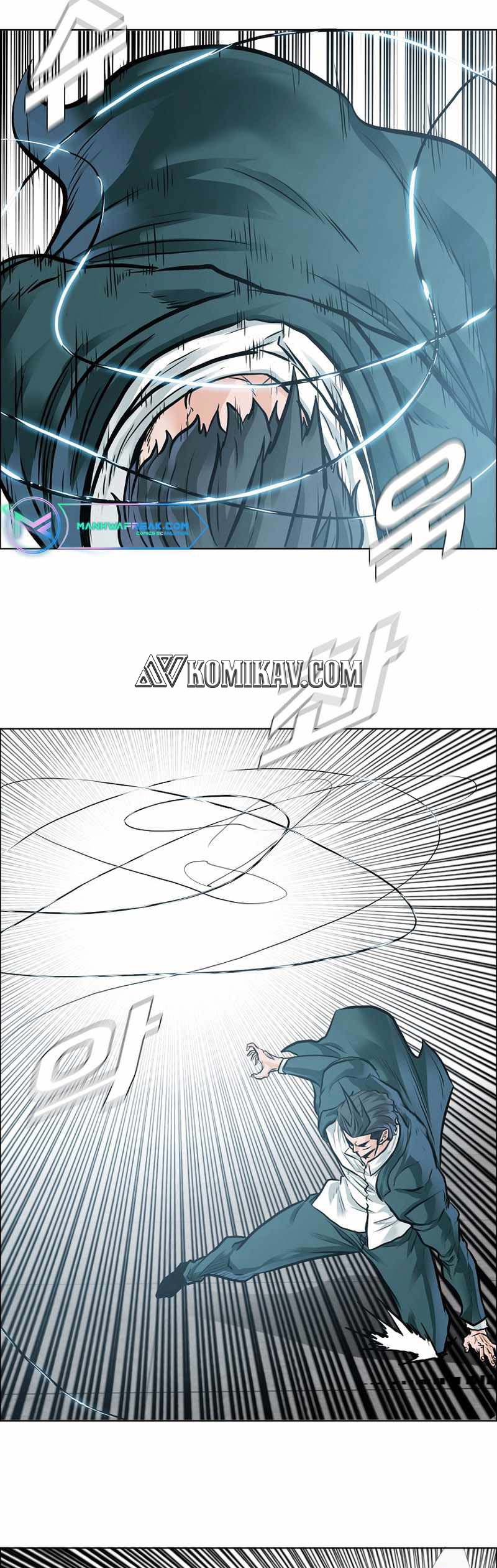 Read Boss in School ID Manga Online