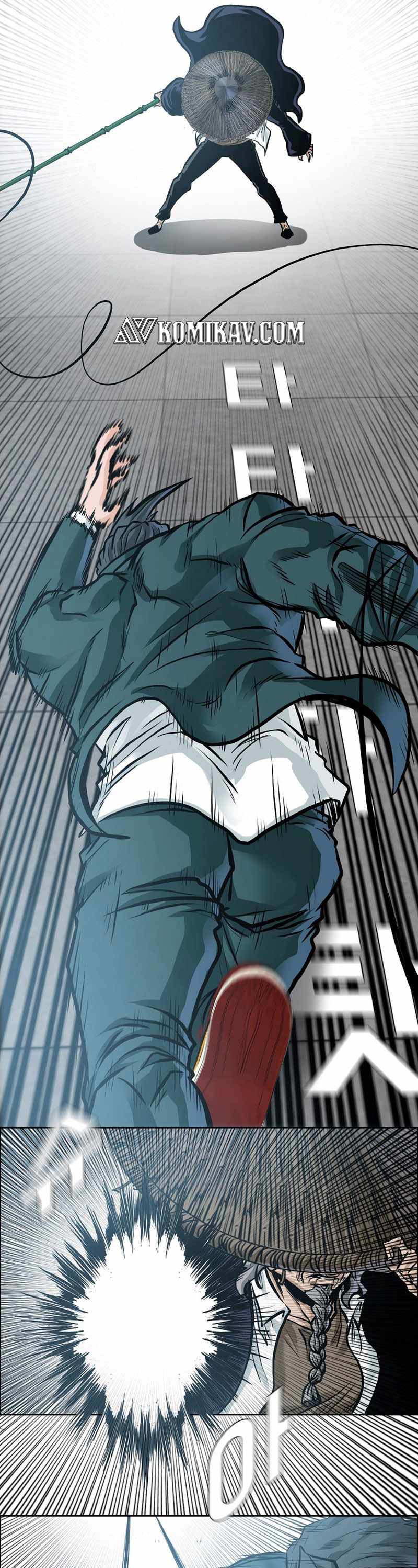 Read Boss in School ID Manga Online