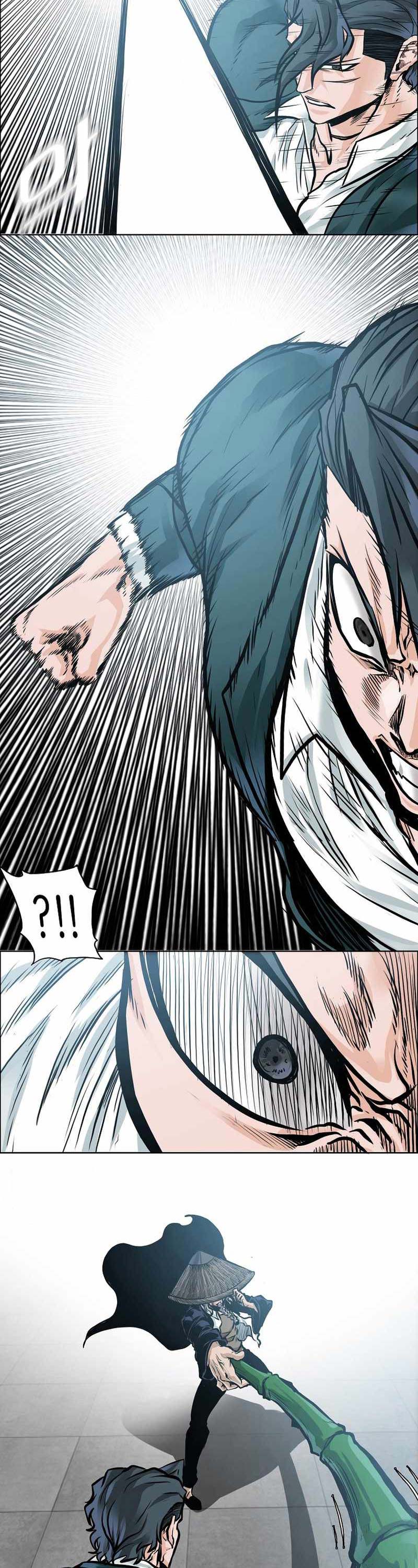 Read Boss in School ID Manga Online