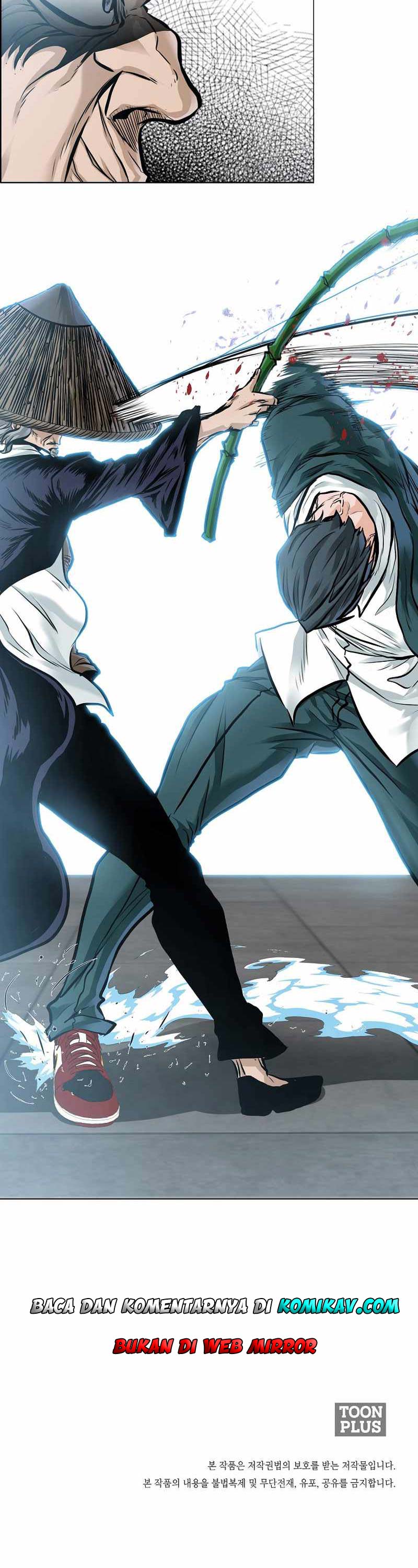 Read Boss in School ID Manga Online