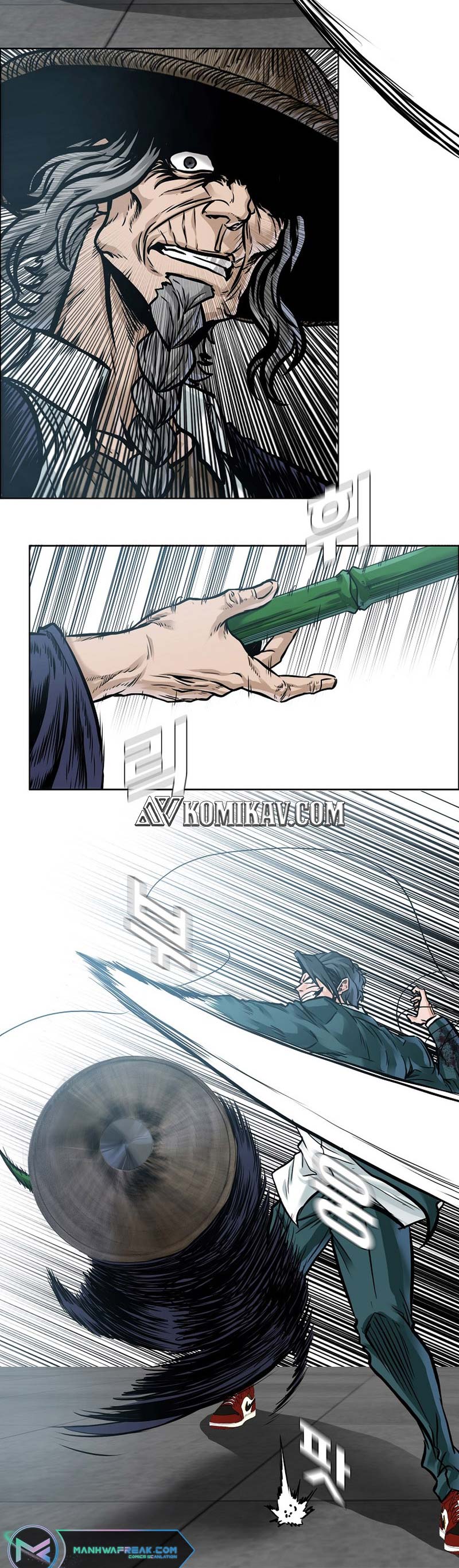 Read Boss in School ID Manga Online