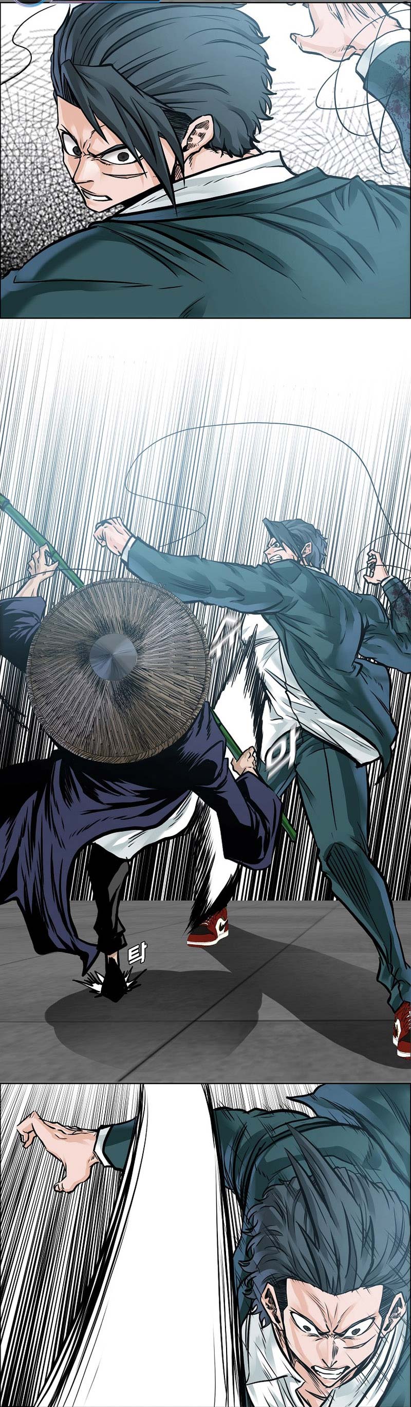 Read Boss in School ID Manga Online