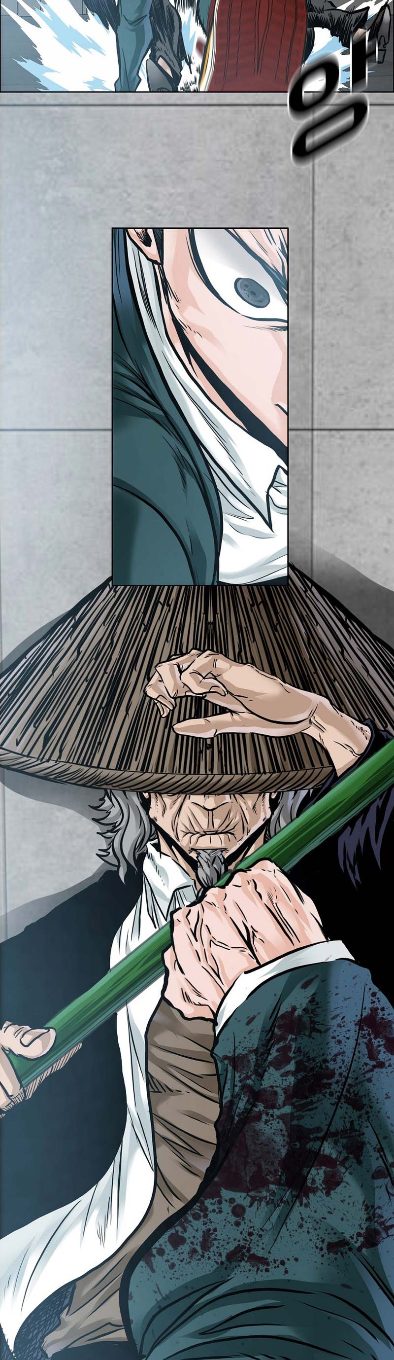 Read Boss in School ID Manga Online