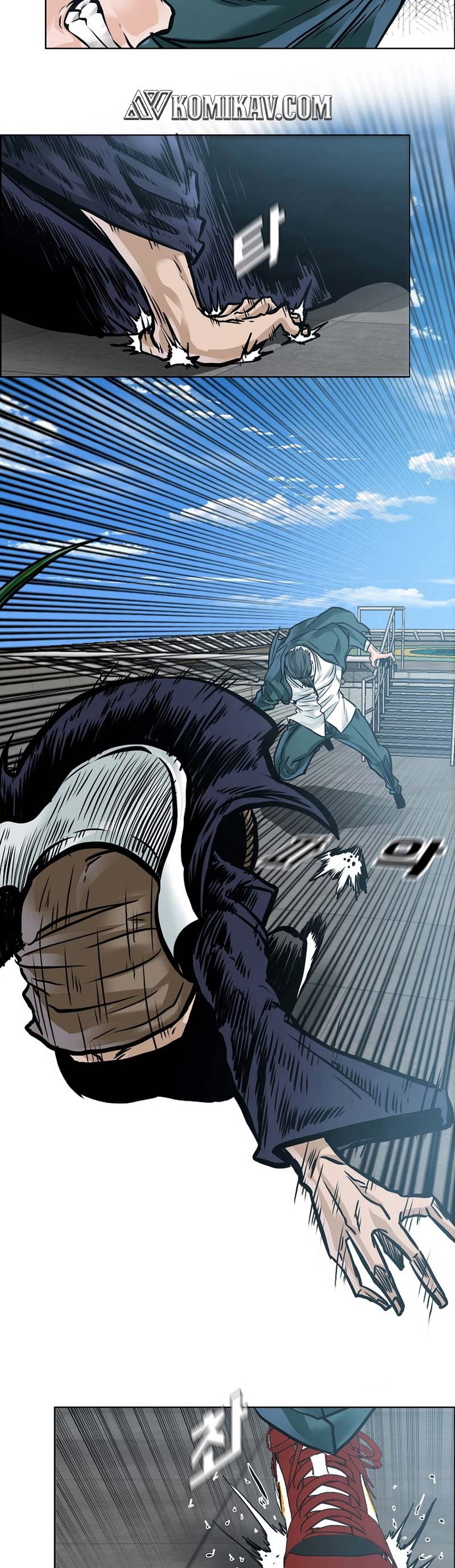 Read Boss in School ID Manga Online