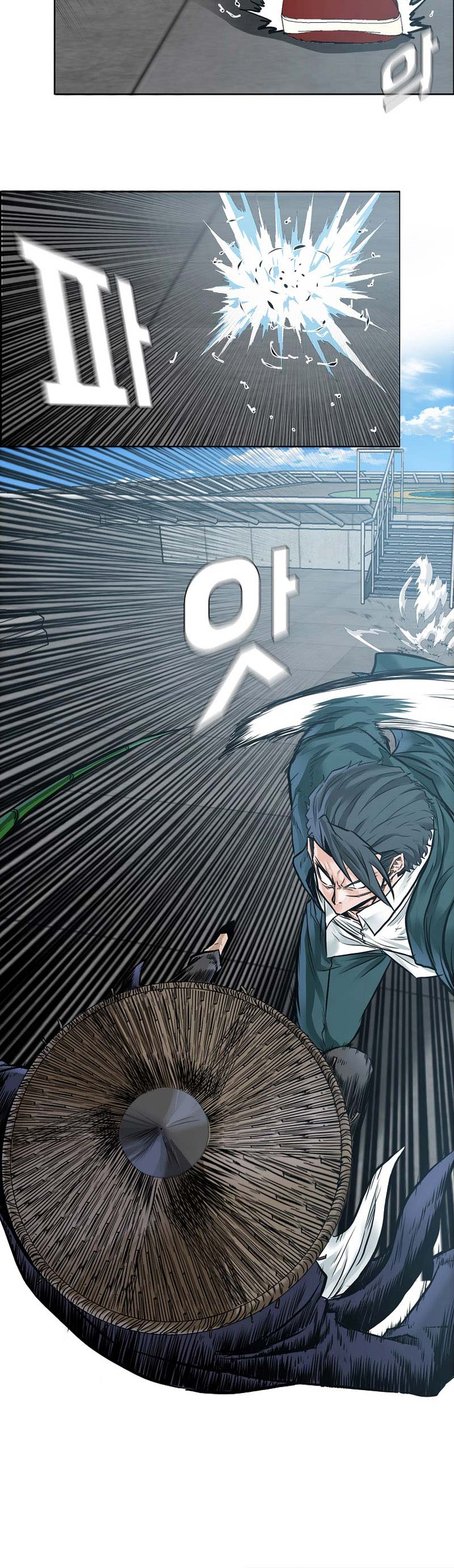 Read Boss in School ID Manga Online