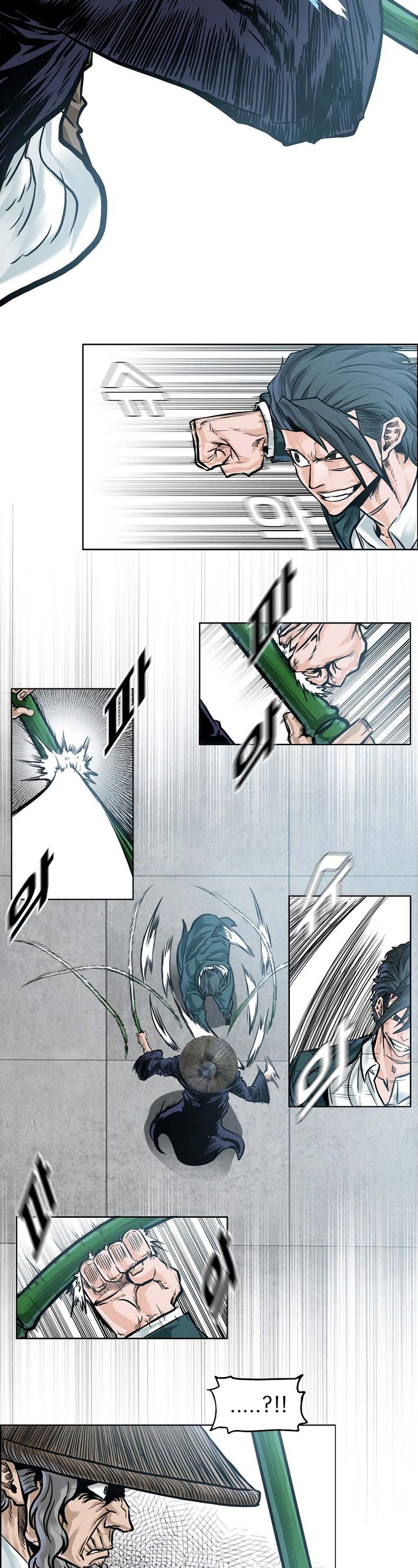 Read Boss in School ID Manga Online