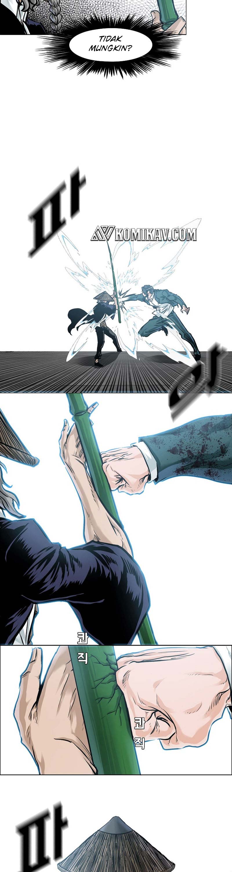 Read Boss in School ID Manga Online