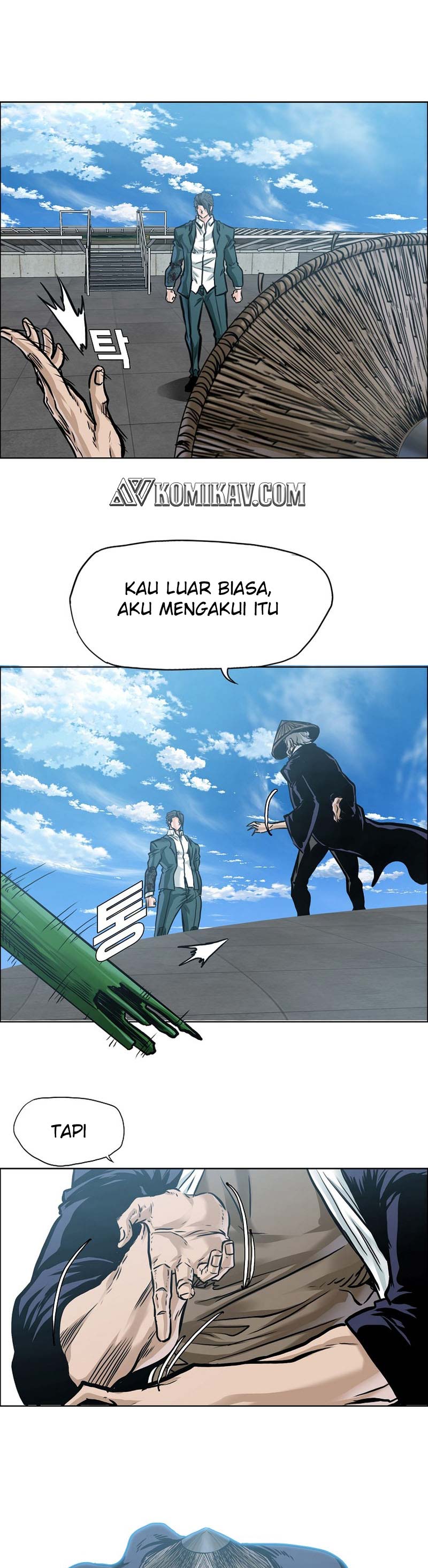 Read Boss in School ID Manga Online